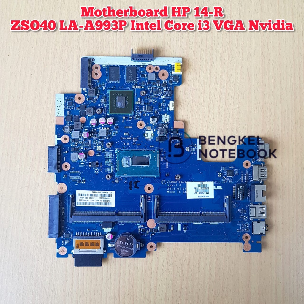 Motherboard HP 14-R HP 240 G3 Kode: LA-A993P Intel Core i3 VGA Nvidia