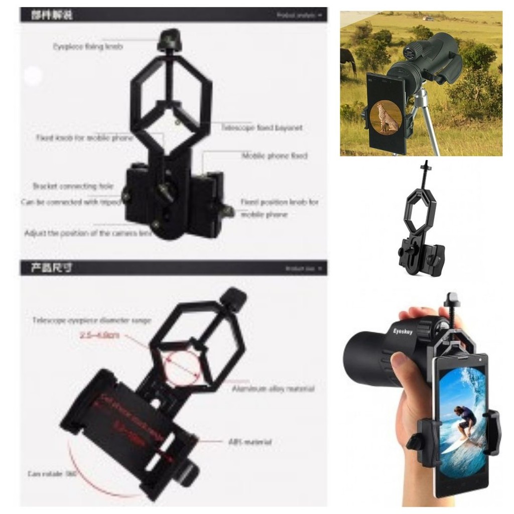 Mount Breket Teropong Smartphone HP CM4 Stand Holder Adapter Telescope 111159