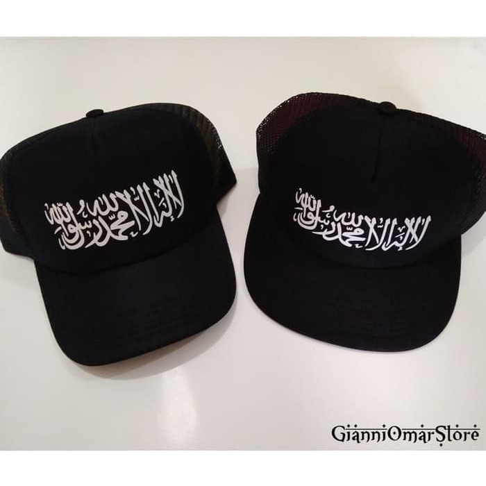 TOPI TAUHID | TOPI JARING TAUHID  | TRUCKER HAT TAUHID