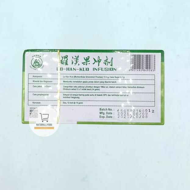 

(G-ARI (♥☞ Luo Han Kuo / Lo Han Kuo Infusion Luohankuo Luohanguo Instant isi 12 premium