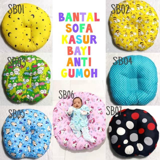 Bantal kasur bayi anti gumoh/kasur bantal bayi