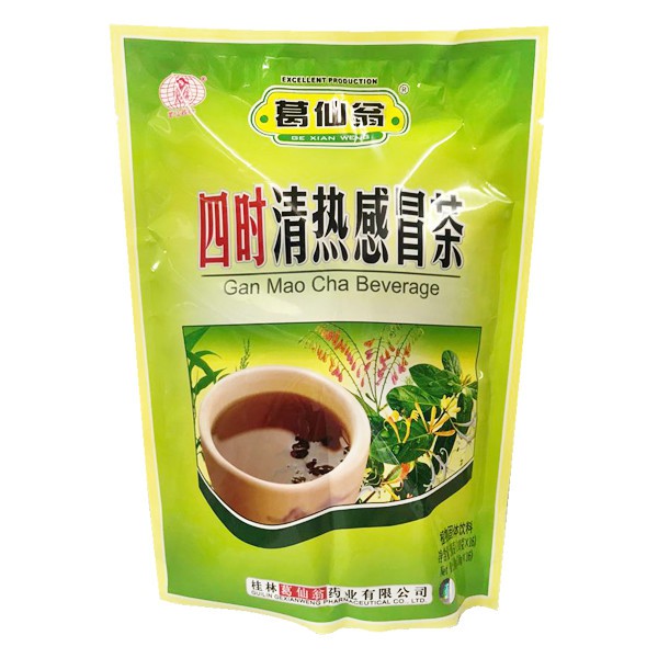 Gan Mao Cha Beverage Ge Xian Weng 160gr GXW