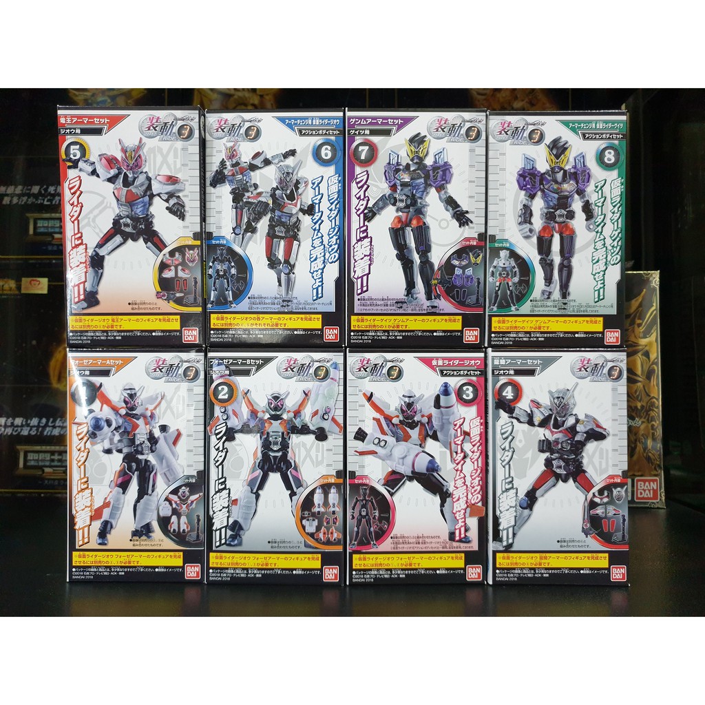 SO-DO SODO SHODO KAMEN RIDER ZI-O RIDE 3 MISB (SET OF 8)