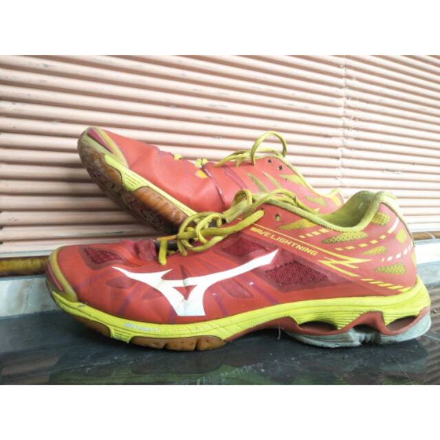 Mizuno wlz online