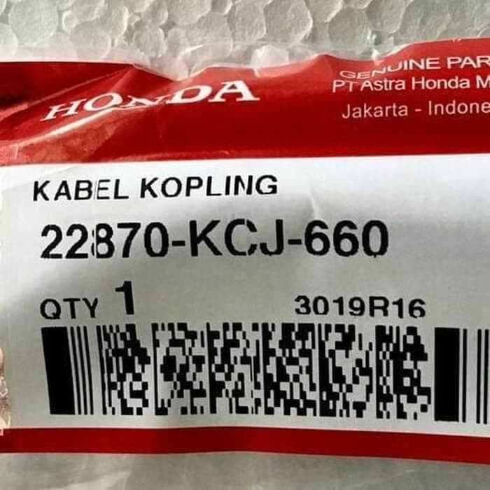 ORI : Kabel Kopling Tiger Revo (Aneka-1100)