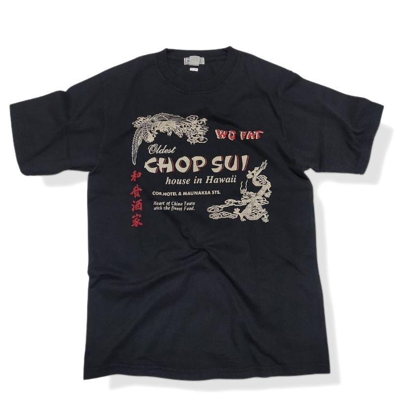 Tshirt Sunsurf Toyo Enterprise