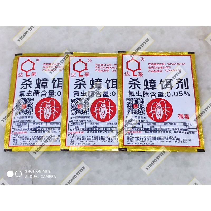 Racun Kecoa Kacoa Cina Ampuh Viral Bungkus Kuning Emas Label Merah