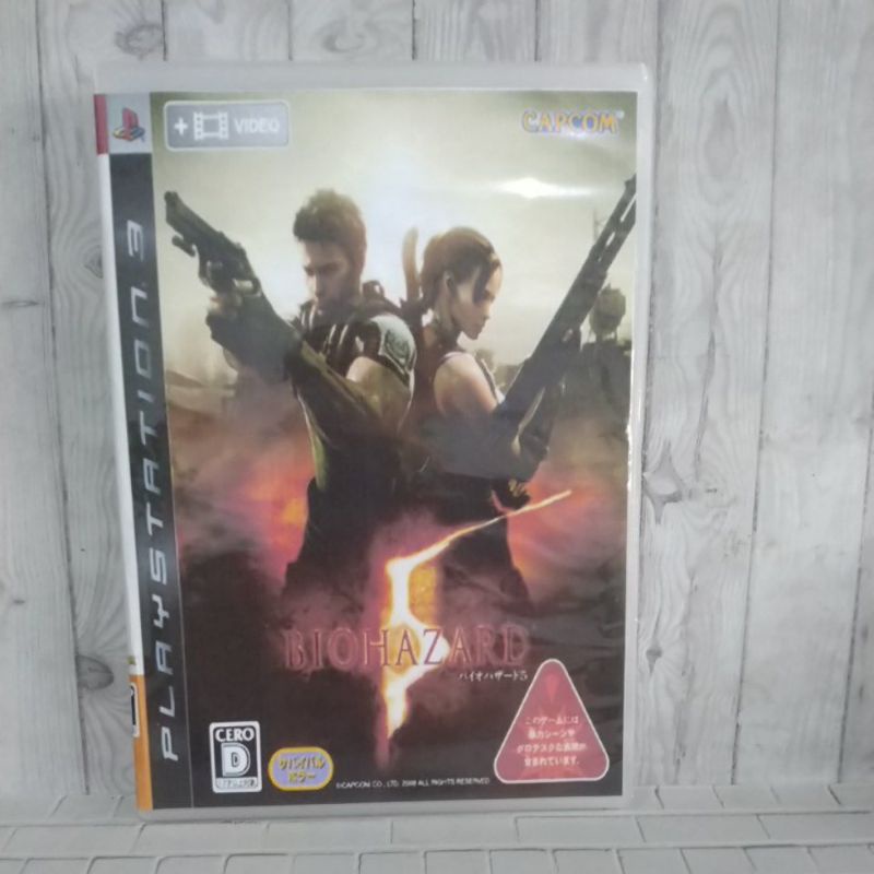 BD  KASET ORIGINAL PS3 BIOHAZARD 5 Resident Evil 5  Usa Bahasa Inggris