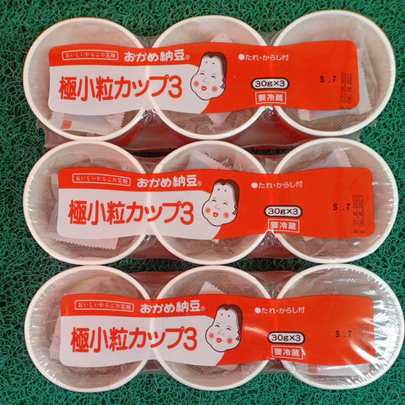 

Okame Natto Cup isi 3pcs