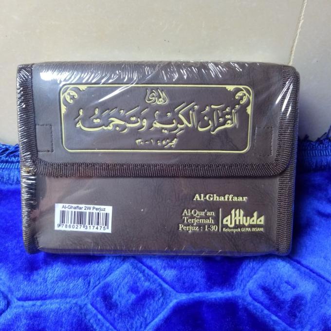 

Alquran Perjuz Terjemah Al-Huda, Al-Quran Per Juz Mujaza Alhuda B6 Star Seller Termurah