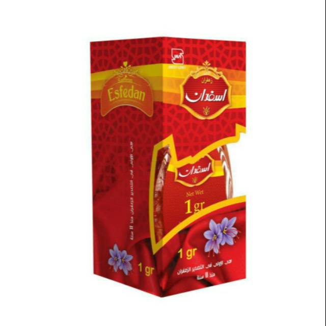 

Saffron kashmir 1gram (Iran)