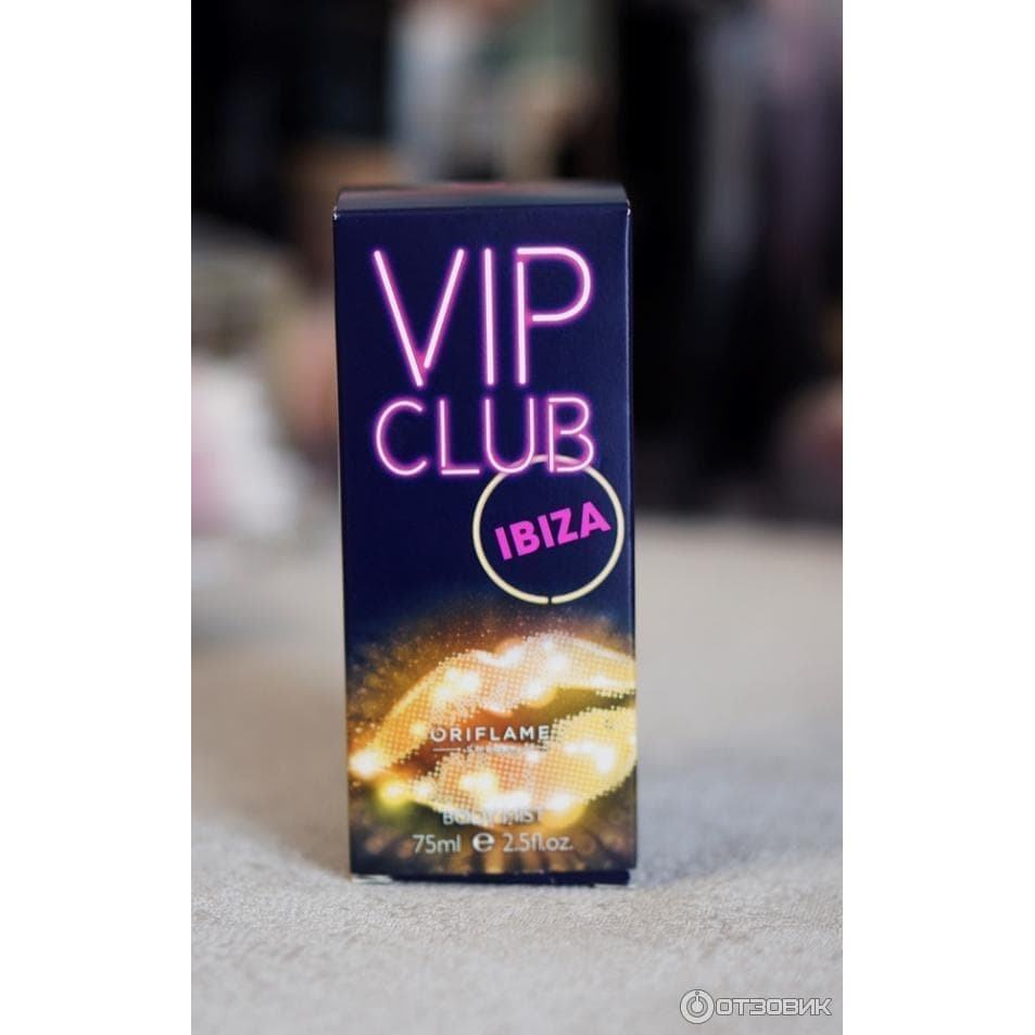 Parfum vib club ibiza