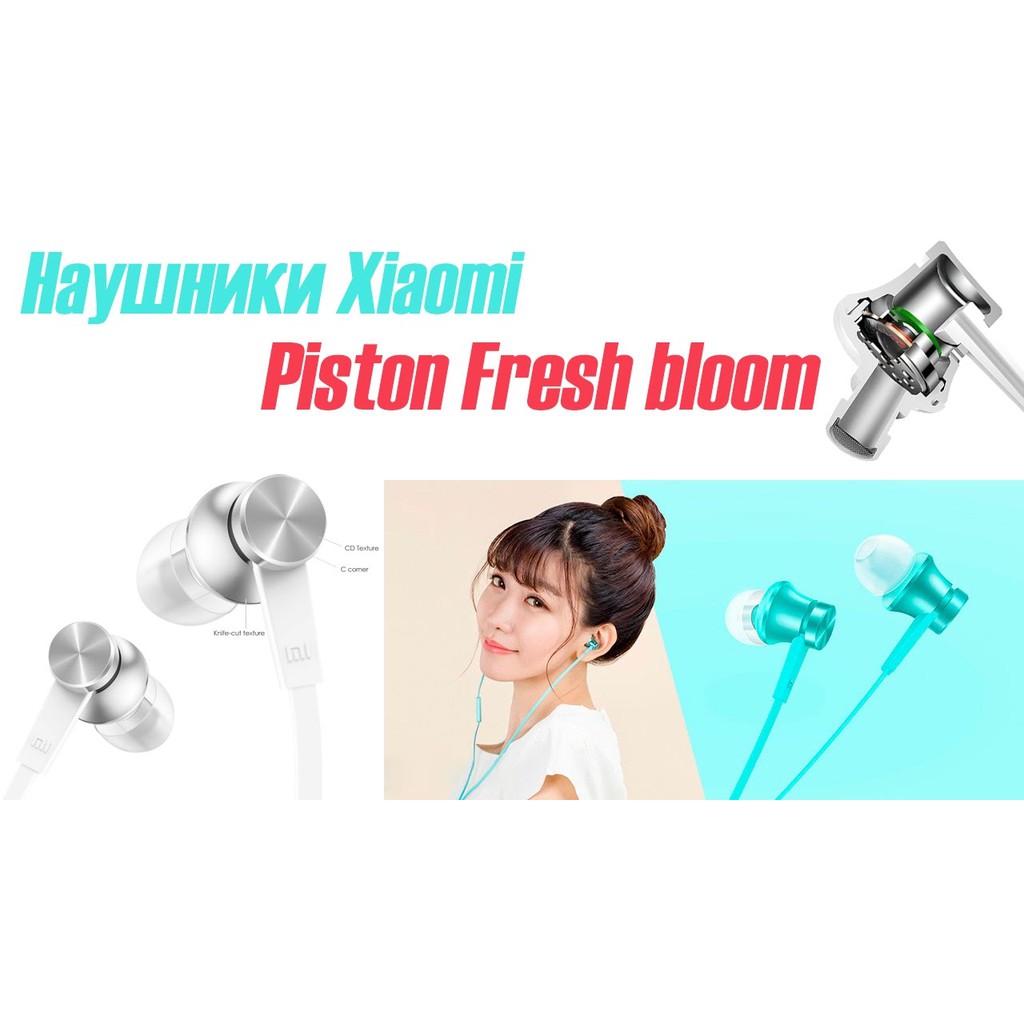 Headset PISTON FRESH Edition Xiaomi Stereo Original100%