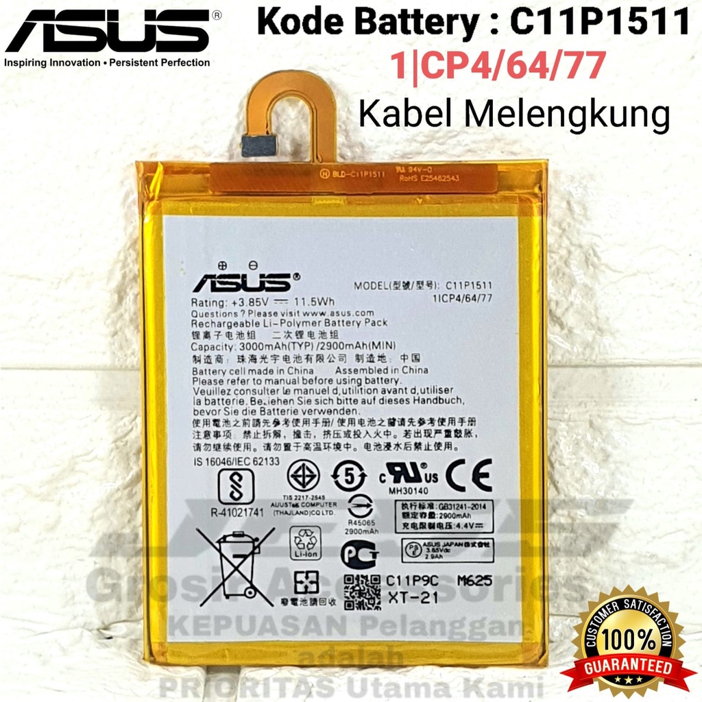 Baterai Original Asus Zenfone 4 Selfie ZD553KL X00LD Kode Battery C11P1511 Kabel Melengkung