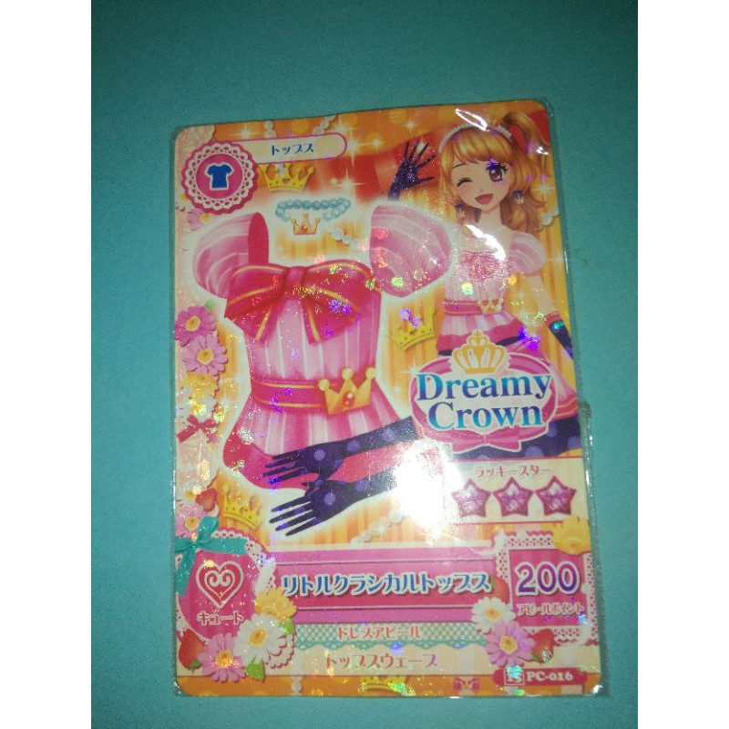 Aikatsu Dreamy Crown Akari tops card promotion jepang