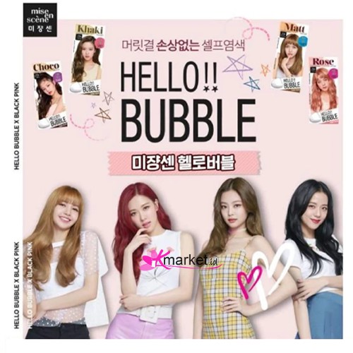 Mise En Scene Hello Bubble x BLACKPINK Dye Hair Coloring 16 Colors