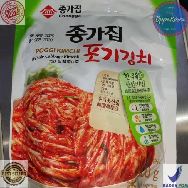 

JONGGAJIB cut Cabbage premium KimChi 500 gram