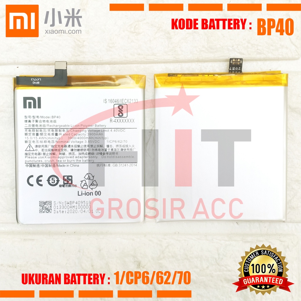 Baterai Battery Xiaomi Redmi K20 Pro / Mi 9T Pro / Redmi 9T Pro