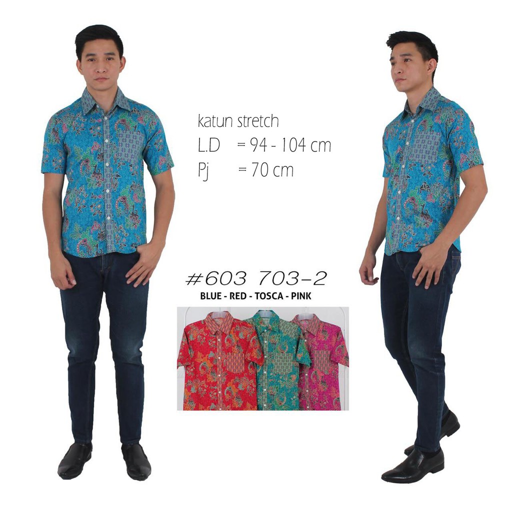 Kemeja Batik  Pria  603 703 2 pdk Shopee  Indonesia