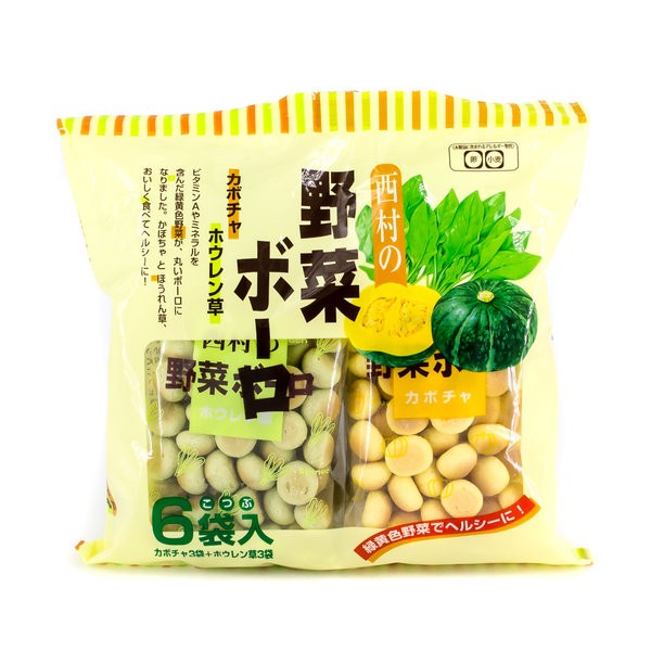 

Nishimura Vegetable Boro Biscuit
