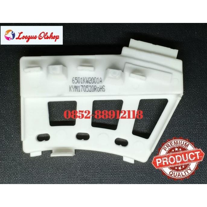 Sensor Motor Inverter Dinamo Mesin Cuci LG