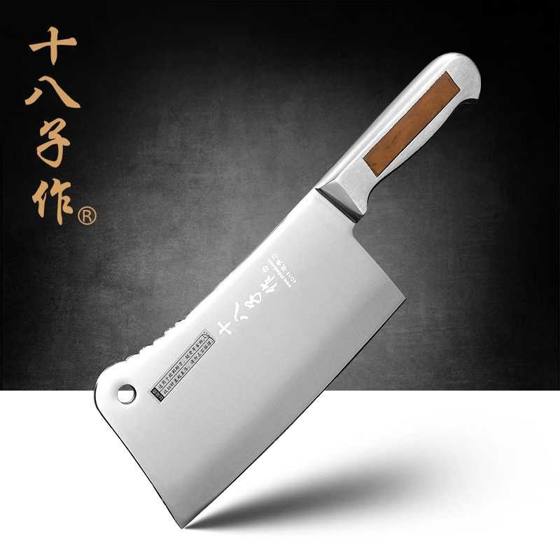 SHIBAZI Pisau Dapur Cleaver Chef Profesional - S601