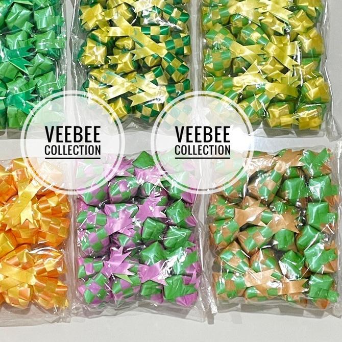 

♥ Ketupat tanggung polos/ ketupat pita tanggung/gantungan ketupat tanggung/ hiasan parcel lebaran ➩