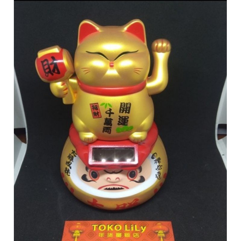 Solar Cell Maneki Neko Daruma / Lucky Cat Solar cell / Pajangan Kucing Hoki / Boneka kucing Rezeki