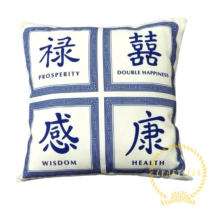 Sarung Bantal Sofa Motif Imlek / Asian / Oriental / Chinese Decoration - Biru Murah