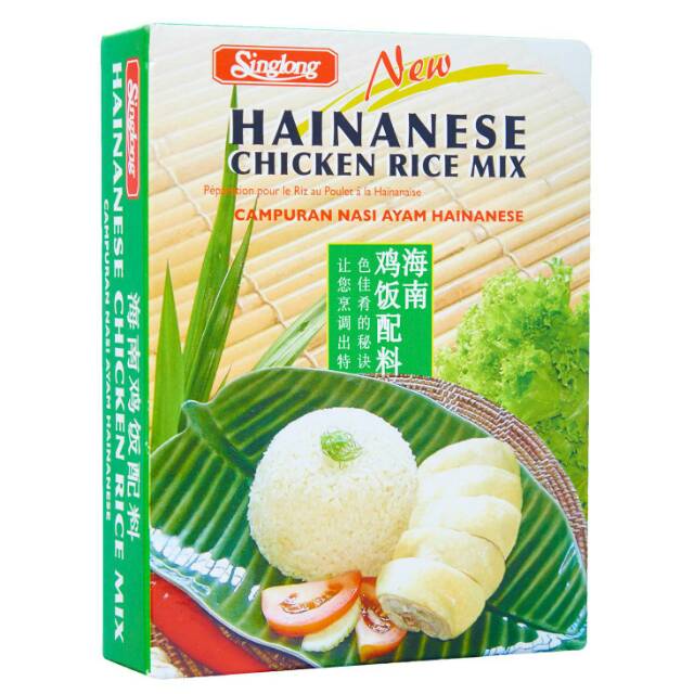 

Sing Long Hainanese Chicken Rice Bumbu Nasi Hainam 90 g