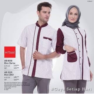 Actual Basic  Koko Pria AB 2029 CIKO