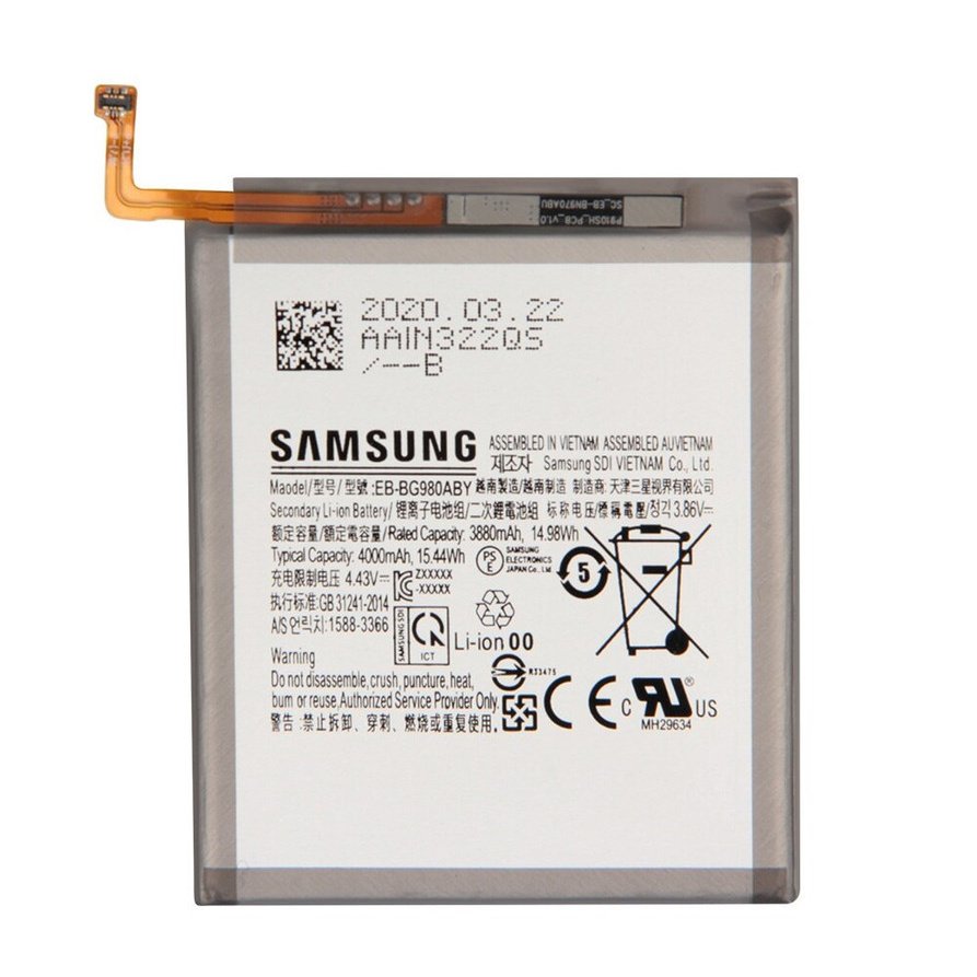 Battery Batere Batre Baterai Samsung Galaxy S20 BG980ABY EB-BG980ABY