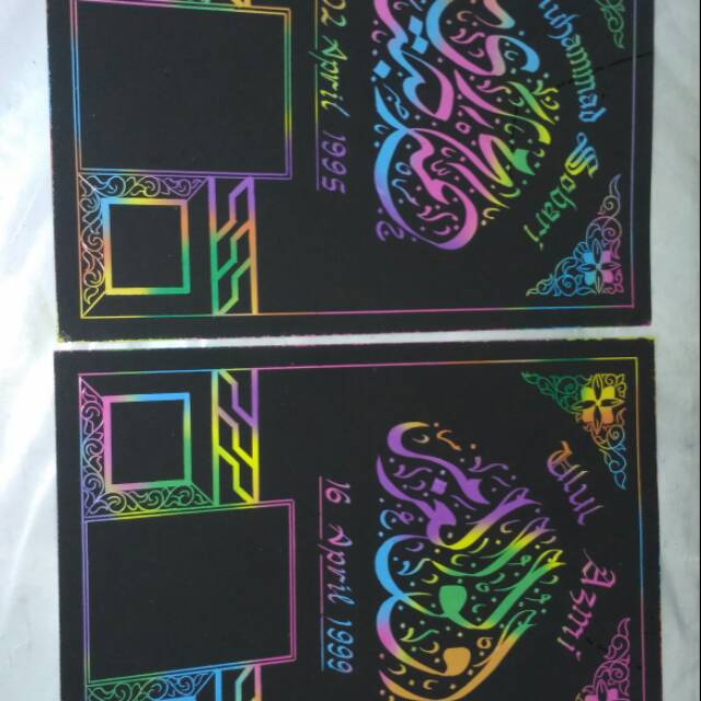 

Kaligrafi kertas pelangi
