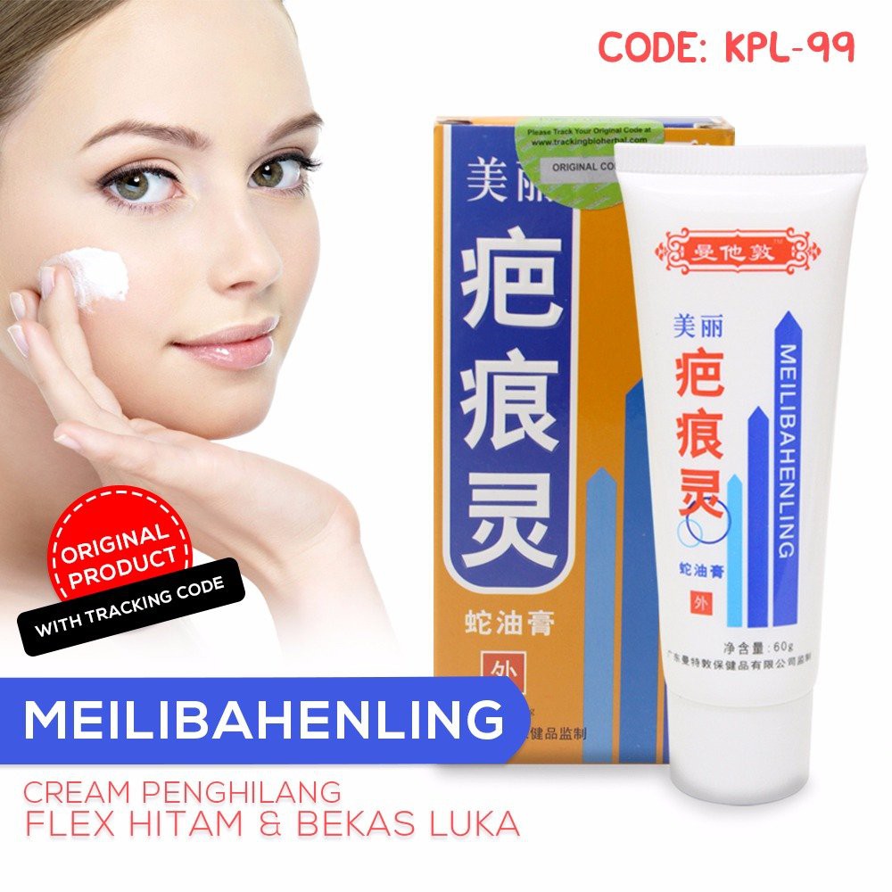 Meilibanhenling Bpom Cream Meili Asli Penghilang Bekas Luka Jatuh Bakar - KPL-99