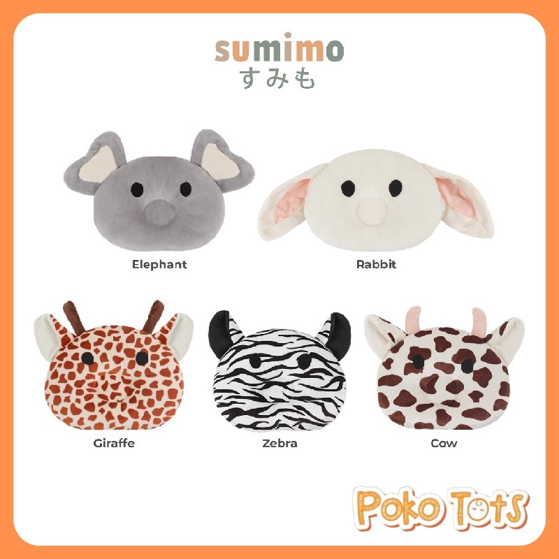 Sumimo Animal Dimple Pillow Baby Ergonomic Bantal Peang/Peyang Bayi WHS