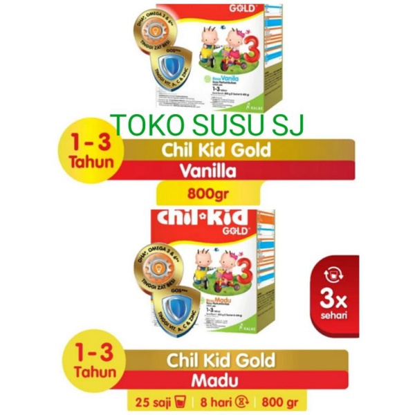 Chil kid regular gold vanila madu 800 gram/chilkid/800gr/Vanilla