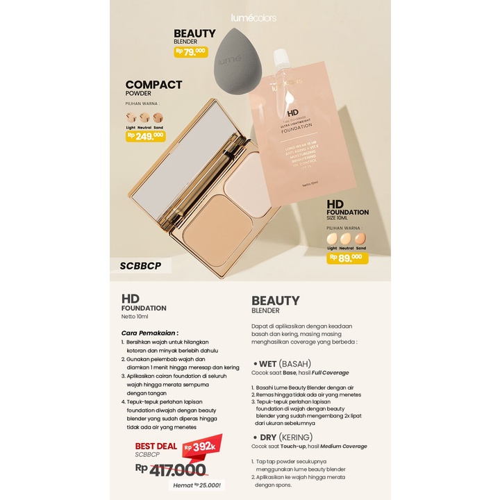 (Free Emas) Lumecolors Paket Hemat Bundling Compact + Beauty Blender + FD Sachet
