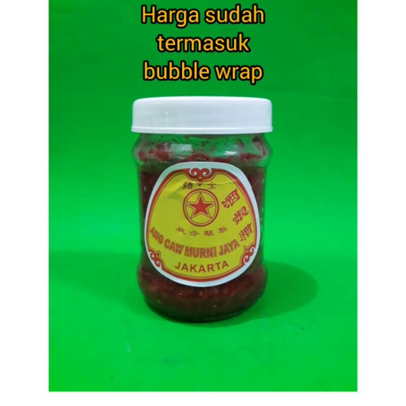 

Ang Caw / Cau tape ketan / tape merah