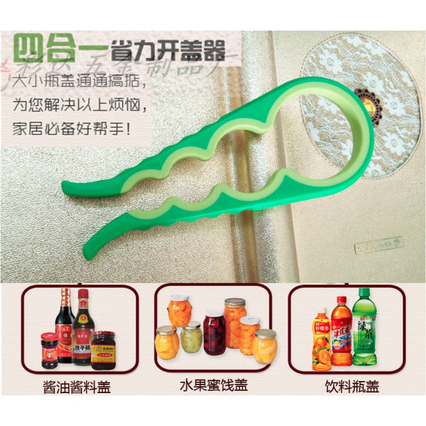 Adda Home - Pembuka Penutup Botol 4 in 1 Bottle Opener