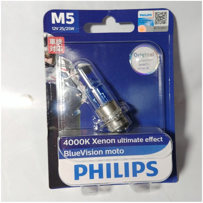 Bohlam Philips M5 25 Watt Blue Moto 100  Original