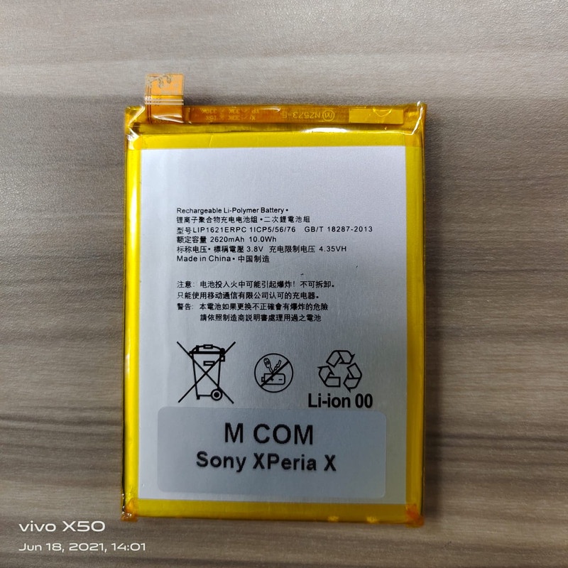 Battery Batere Batre Baterai Mcom Sony Xperia L1 X LIP1621ERPC