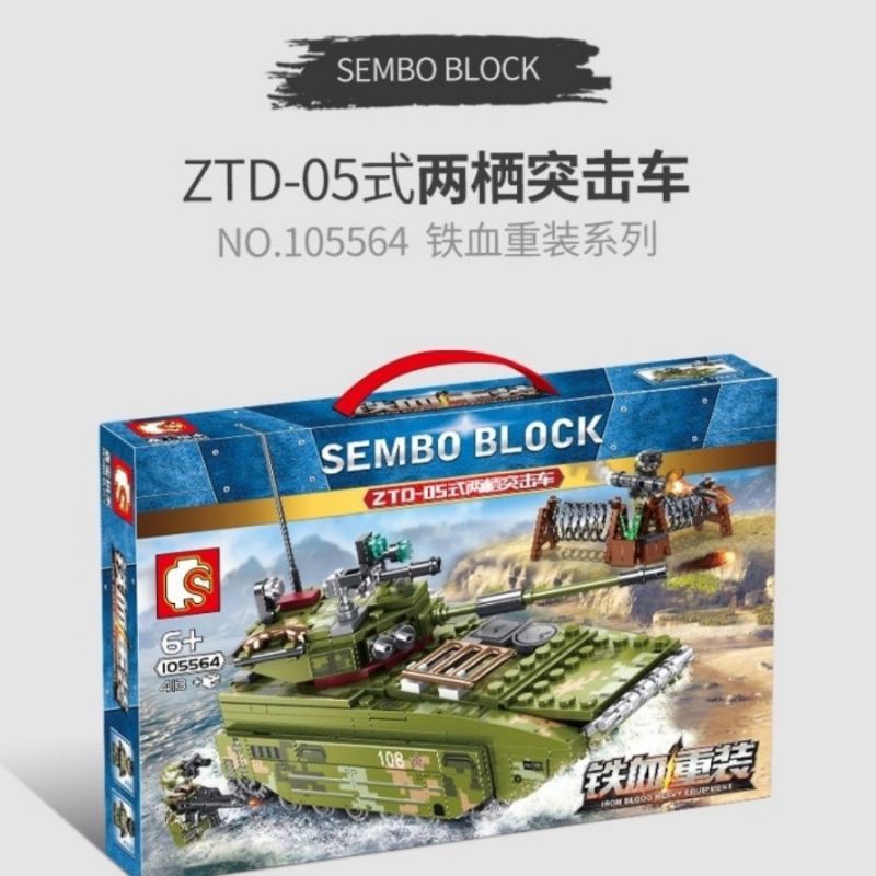 Lego Block Mobil Tank Amfibi Militer Perang