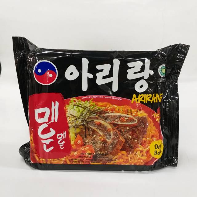 

Arirang extra hot fried noodle 130gr