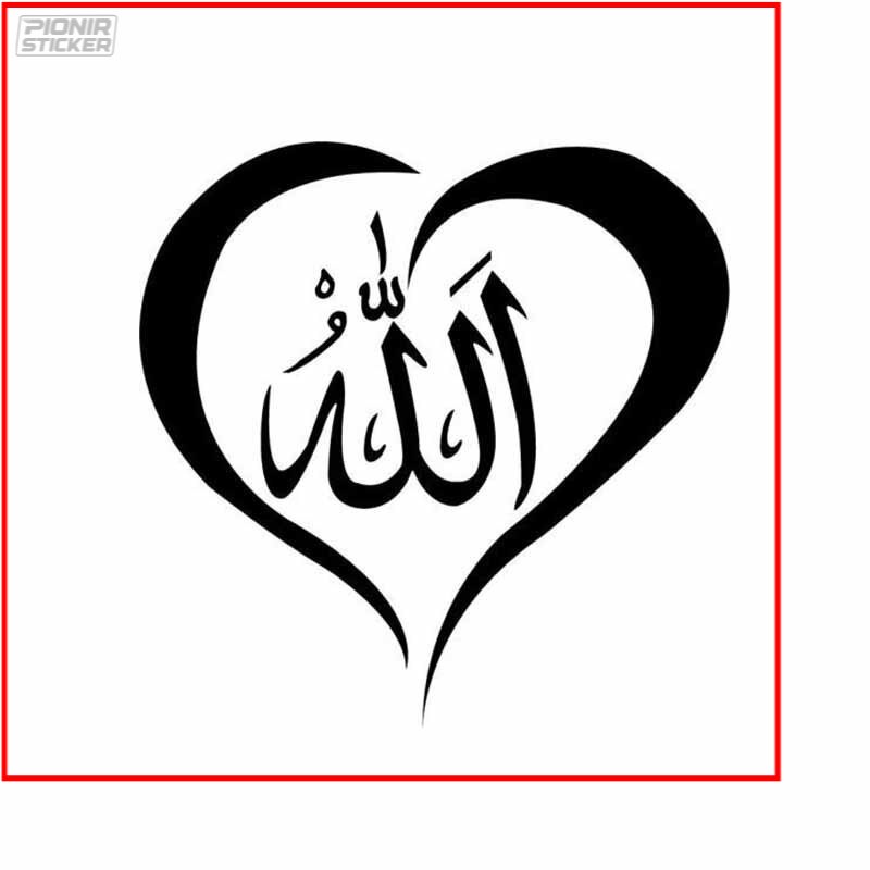 Sticker muslim islamic styling decorative