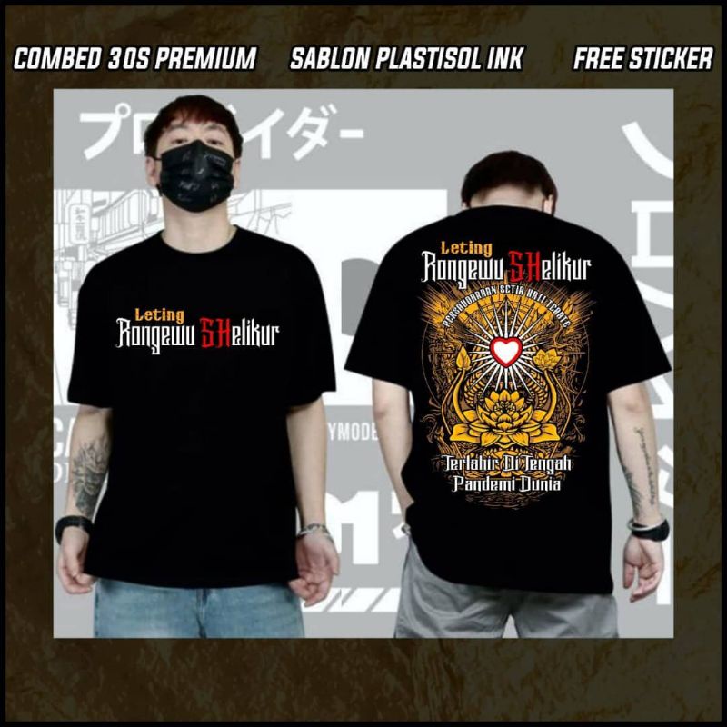 KAOS PSHT || LETING 2021 || MRCSG