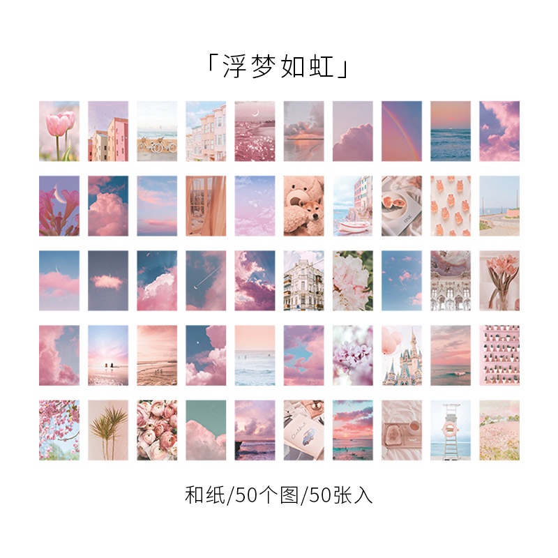 QOUZMO 8 designs material book [Garden Starlight Series] journal DIY material scrapbook diary decoration sticker book stationery-C