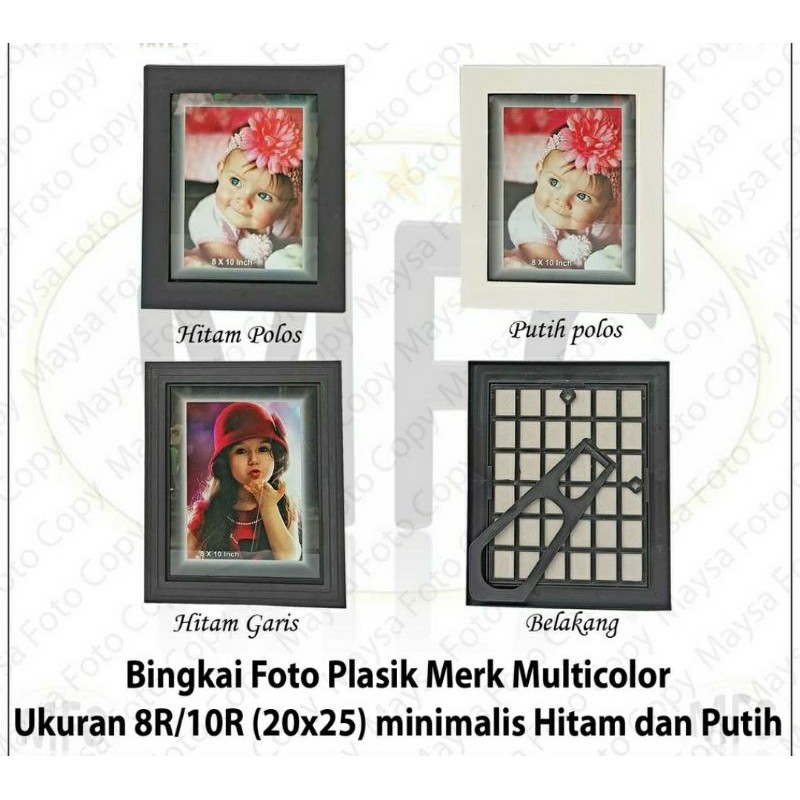 Bingkai foto plastik 8r atau 10r Multycolor Hitam dan Putih