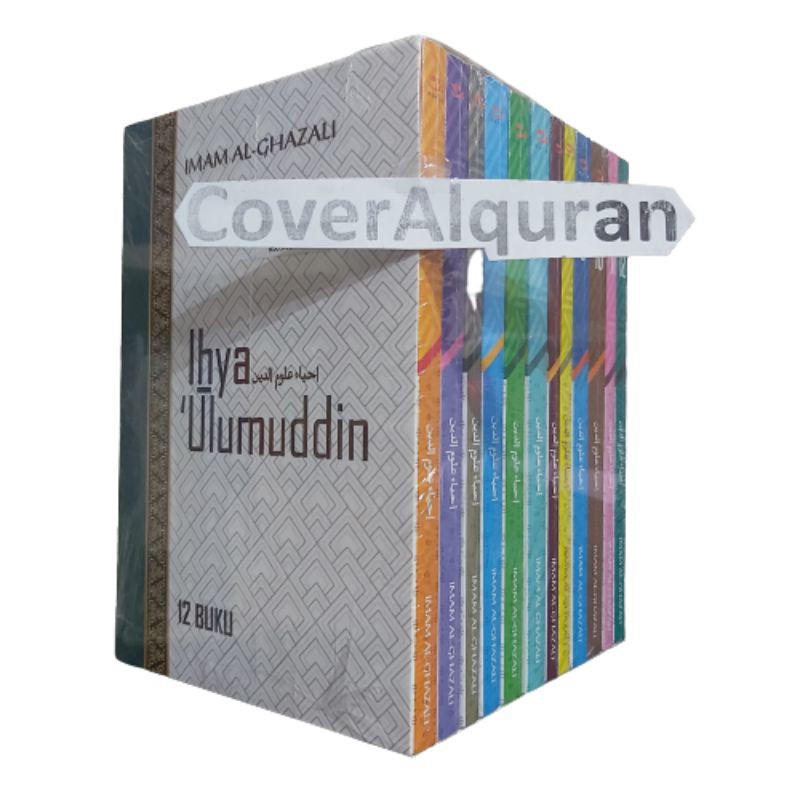 Ihya Ulumuddin 1 Set 12 Buku / Marja - Original Terjemah Ihya' Ulumuddin Marja Imam Ghazali