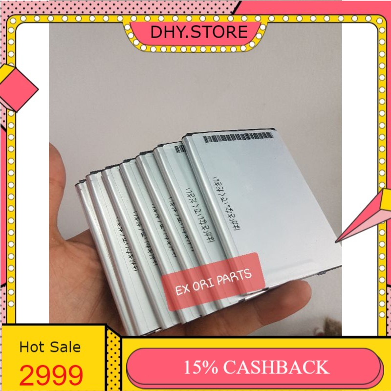 BATU BATERAI BATRE BATTRAY BATEREY FUJITSU ARROW NX F06E F-06E KOMPATIBEL ASLI