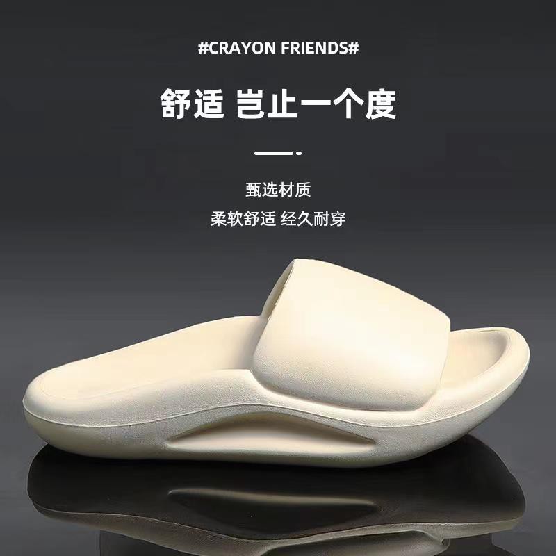 hb65fv Sandal Selop Eva Yeezy Kanye West Unisex Sol Tebal Karet Premiun Anti Slip Original Impor 267